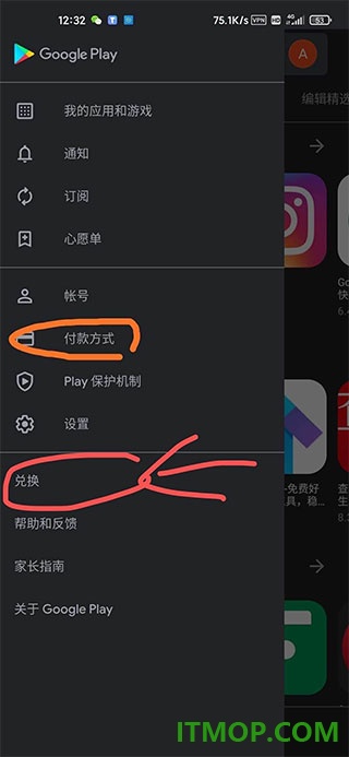英雄联盟手游美服