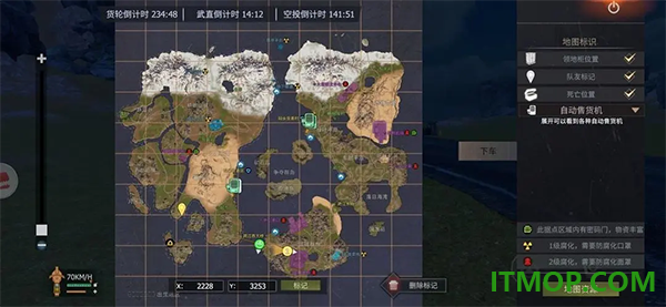 王牌战争游戏