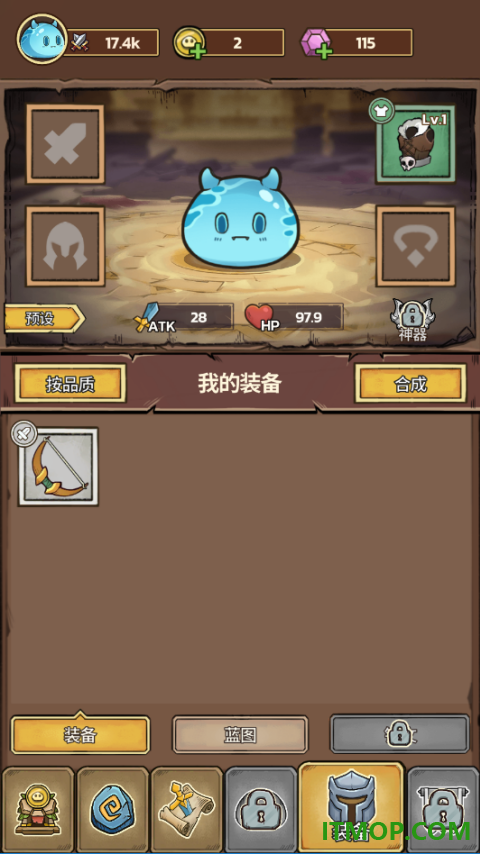 史莱姆城堡游戏