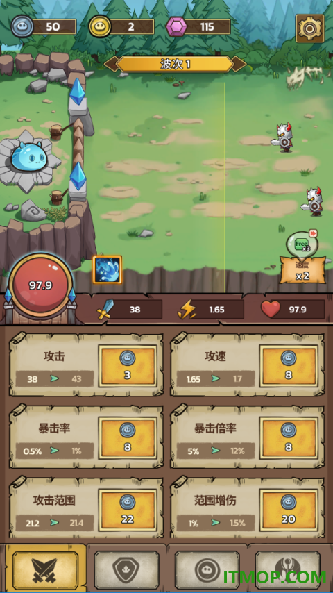 史莱姆城堡九游版