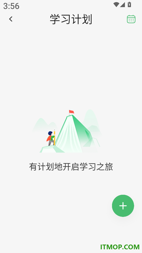 nimoo口语手机版