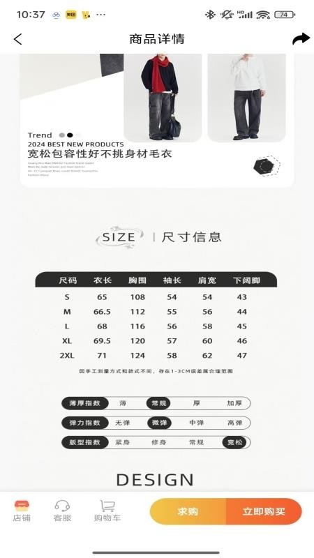 正元宗官网版v1.6.0(1)