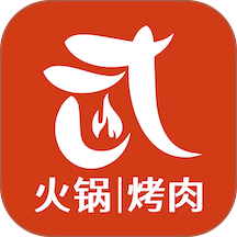 武歌供应链官网版 v1.7.030