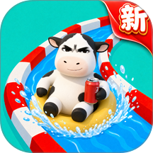 水上冲浪竞速游戏 v3.0.3