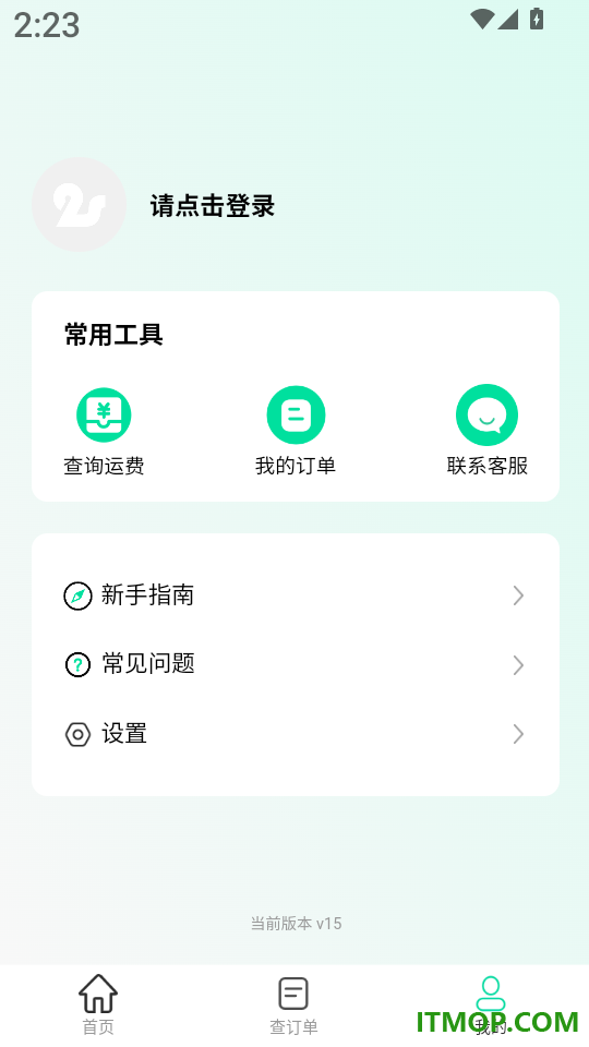 宠物托运隆宠官网版
