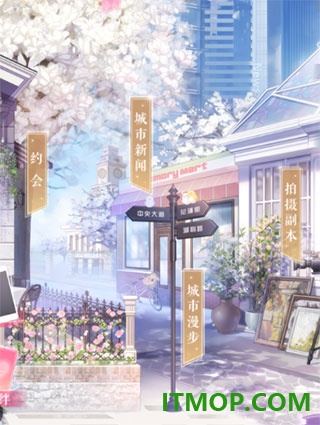 恋与制作人游戏