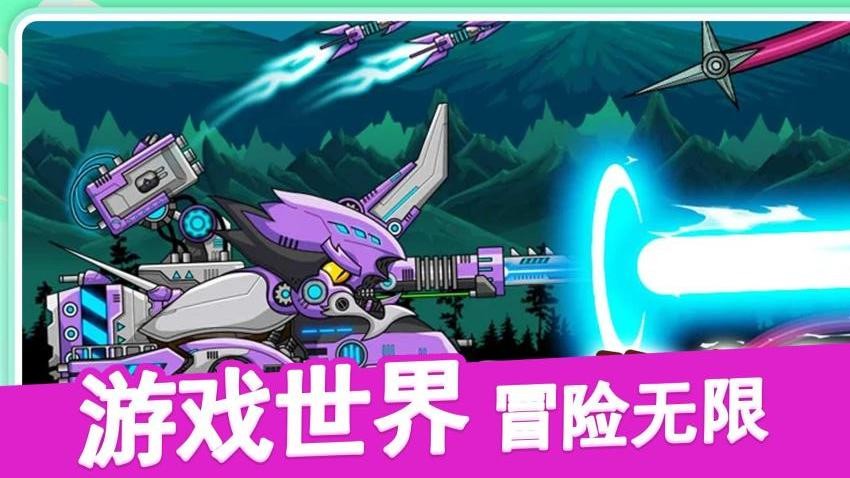 末日求生模拟器手游v1.0.5 4