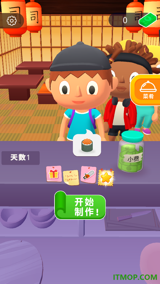 疯狂快餐车手游