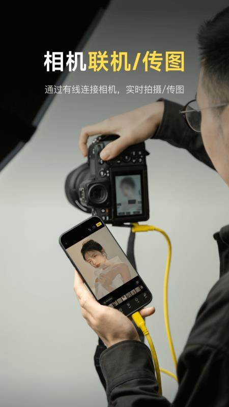 像素蛋糕手机版v1.7.3 2