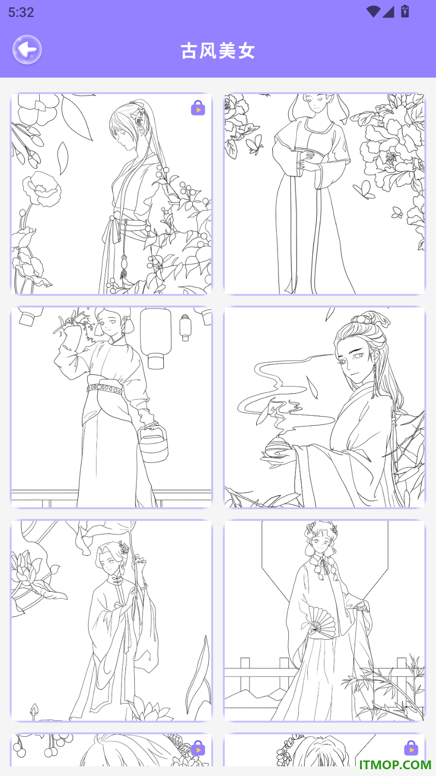 涂鸦绘图免费版