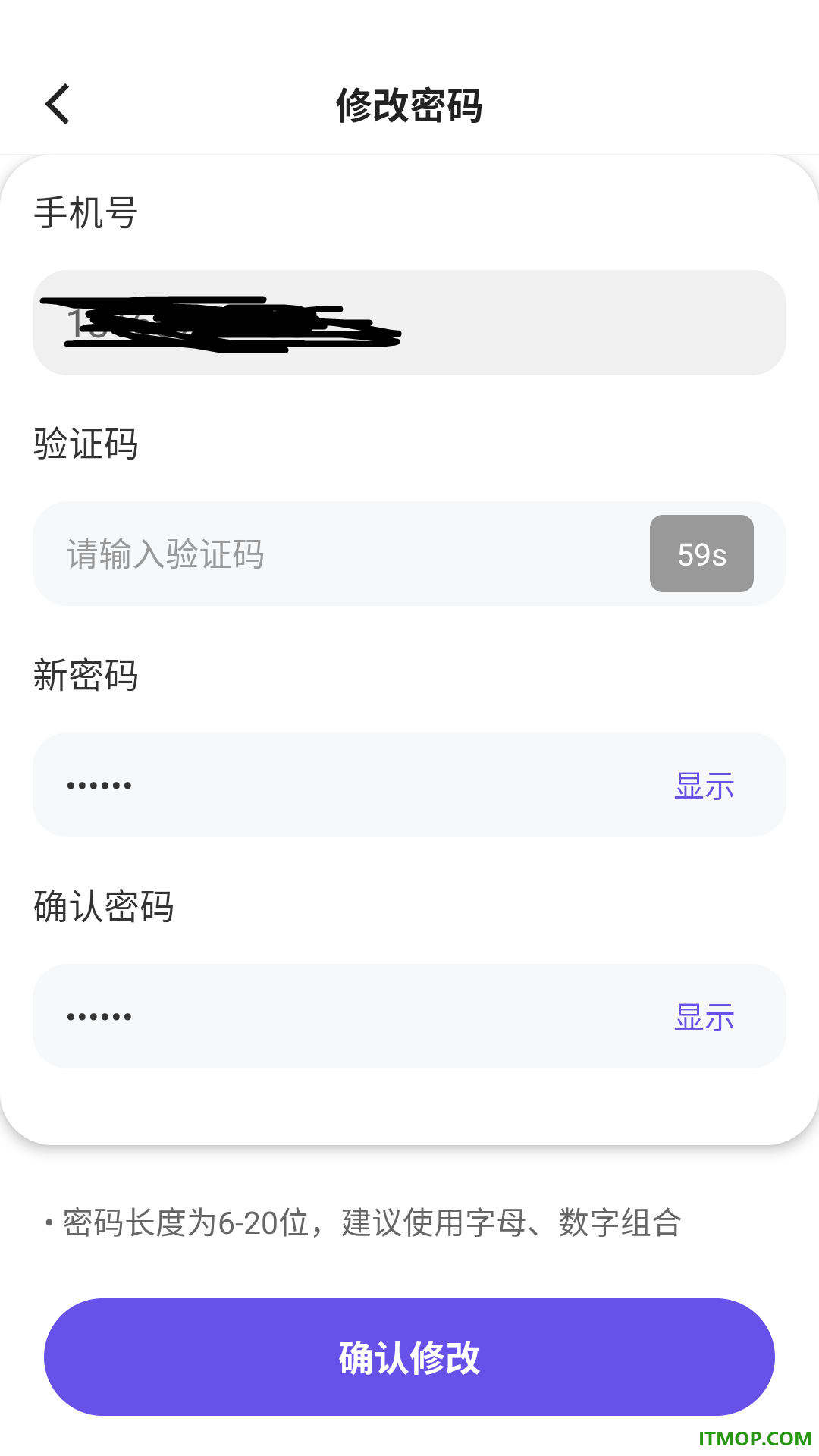 督上岸最新版