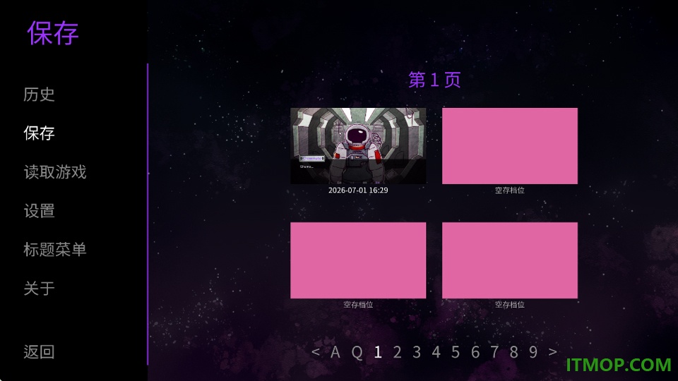 寄生虫之爱(Astronought)