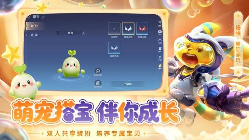 曙光英雄游戏v1.1.13.0.37 2