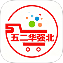 五二华强北官网版 v4.0.1