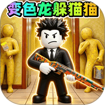 颜色地盘大作战游戏 v1.0