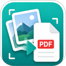 图片转PDF生成手机版 v1.0.10