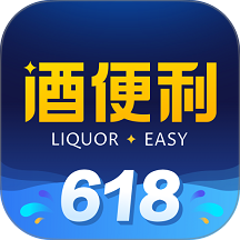 酒便利网上商城