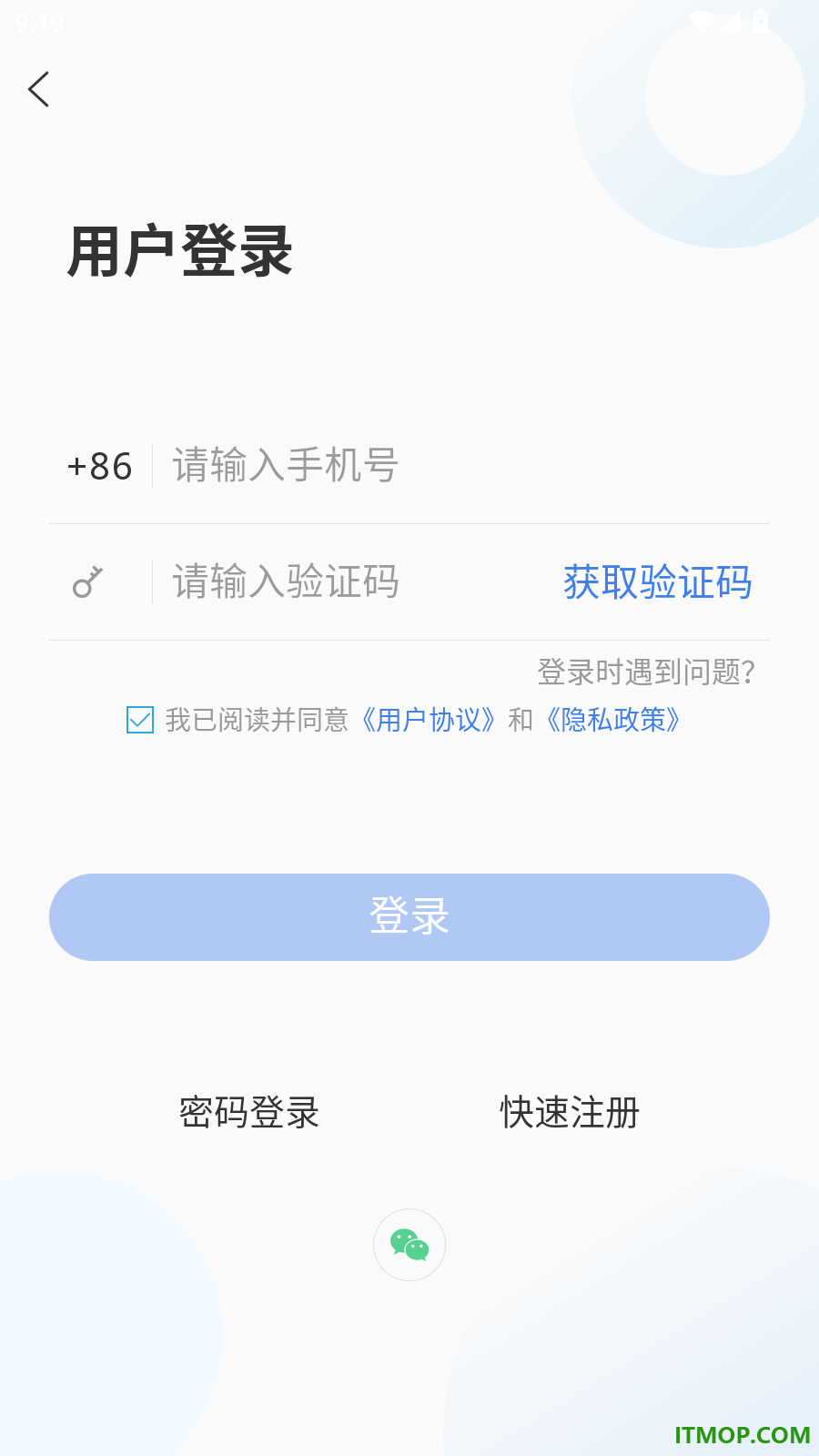 乐龄学堂官网版