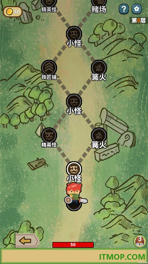 幸运猎人手机版