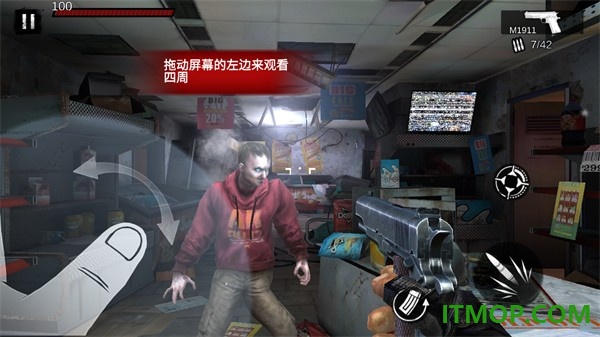 僵尸前线3D手游