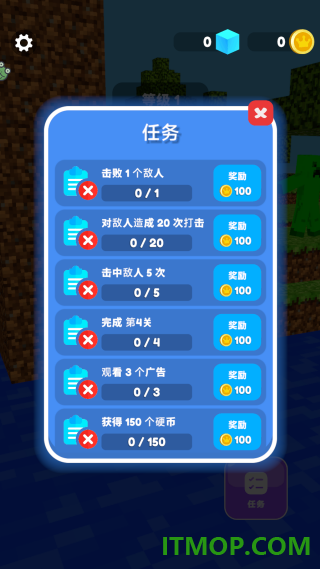 像素对决游戏