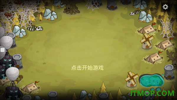 卡通塔防乱斗游戏