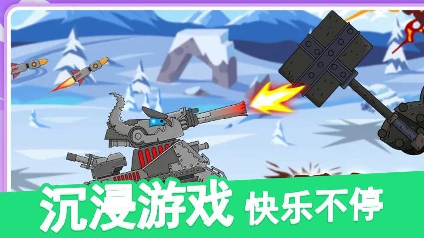 末日求生模拟器手游v1.0.5 5