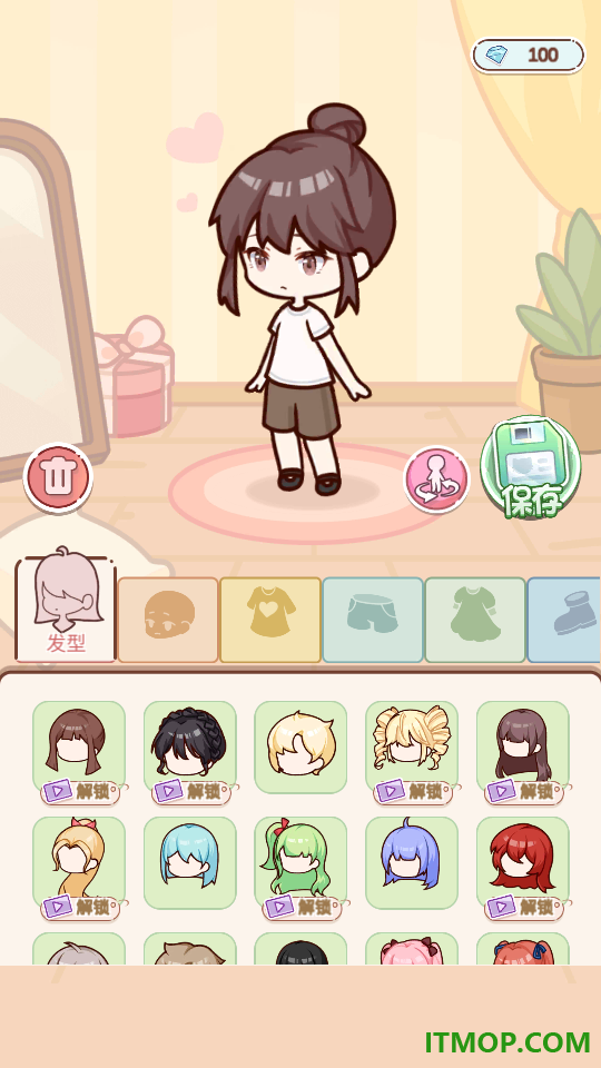 萌娃小屋手游