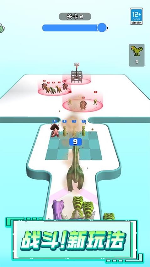 一起来冲锋游戏v1.0.3 1