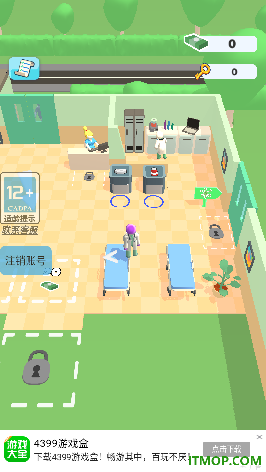 医生赶早八手游