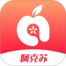 阿克苏hi苹果红了 v2.2.0