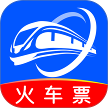 123火车票查询官网版 v1.0.18