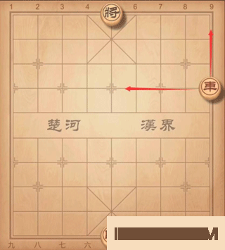 象棋高手游戏