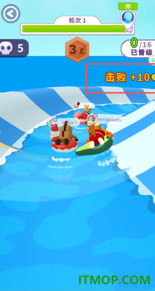 水上冲浪竞速游戏