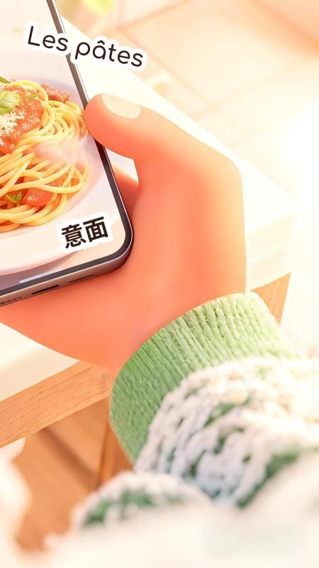 cap识单词app(4)