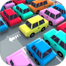 挪车大挑战游戏 v1.1.6