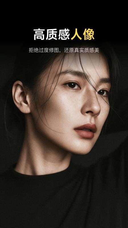 像素蛋糕手机版v1.7.3 5