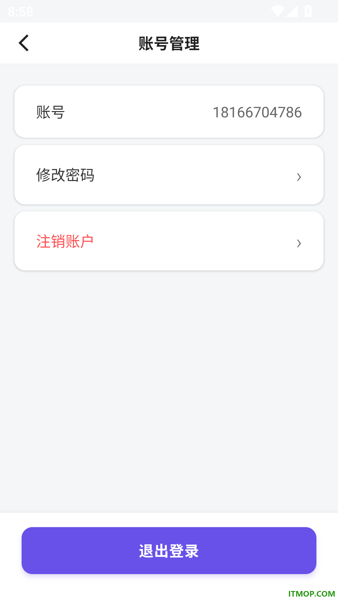 督上岸最新版