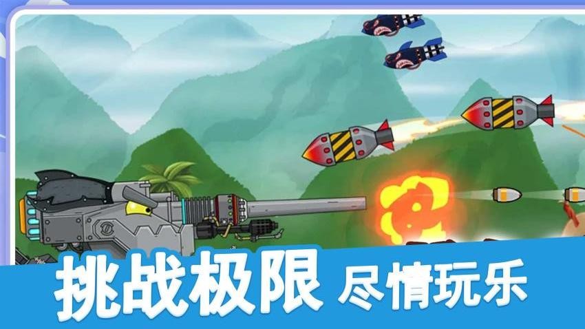 末日求生模拟器手游v1.0.5 3