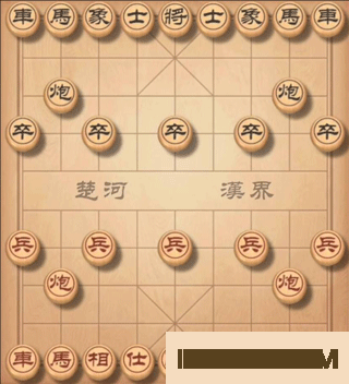 象棋高手游戏