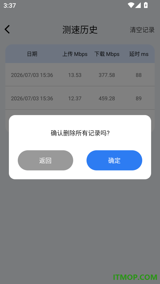 手机投屏免费电视最新版