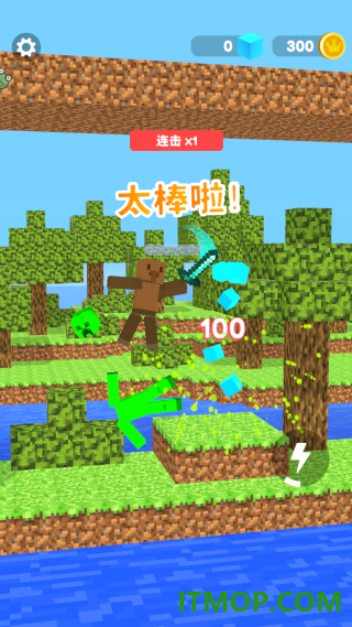 像素对决游戏