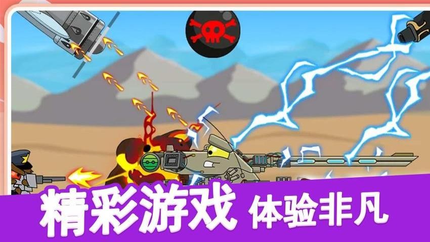 末日求生模拟器手游v1.0.5 2