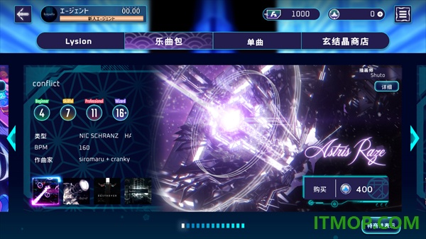 liminality手游