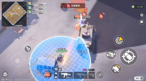 代号新生手游v0.6.105(3)