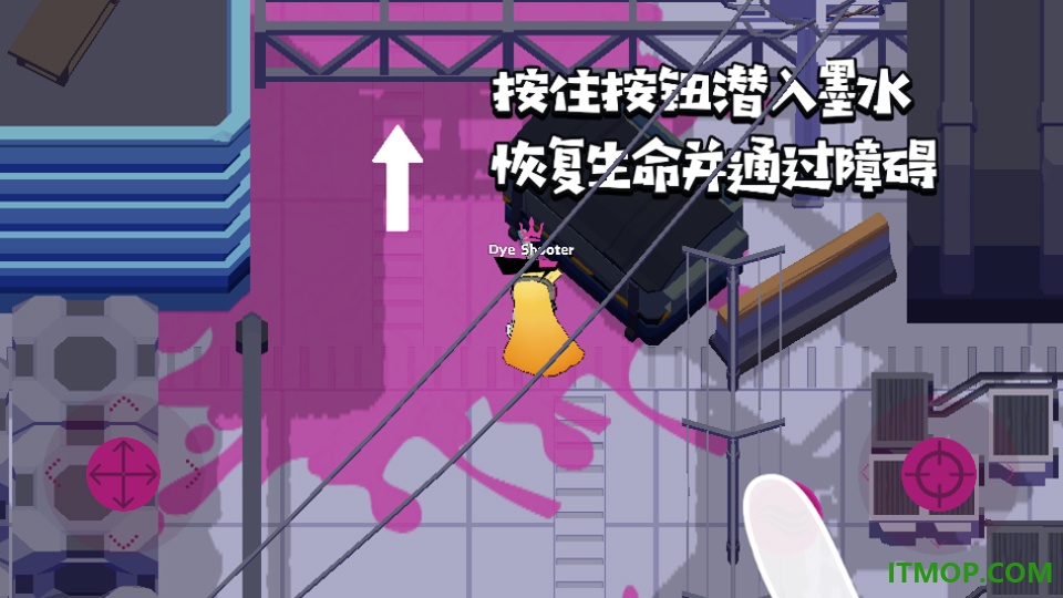 彩墨飞溅手游