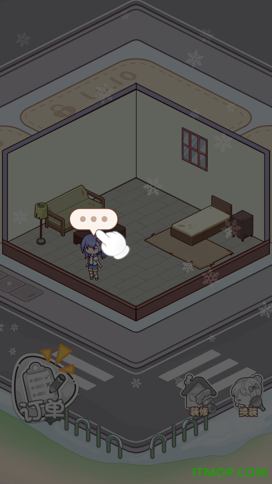 萌娃小屋手游