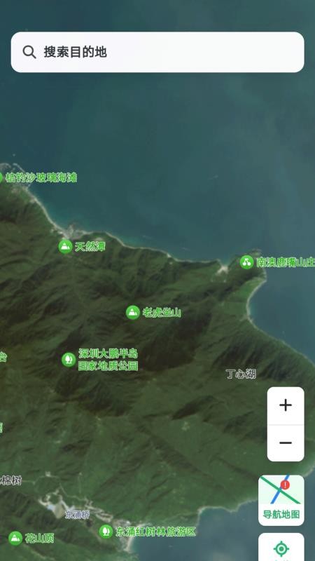 海鸥街景地图最新版v1.0.1 2