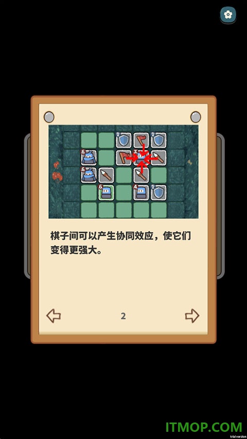 幸运猎人手机版