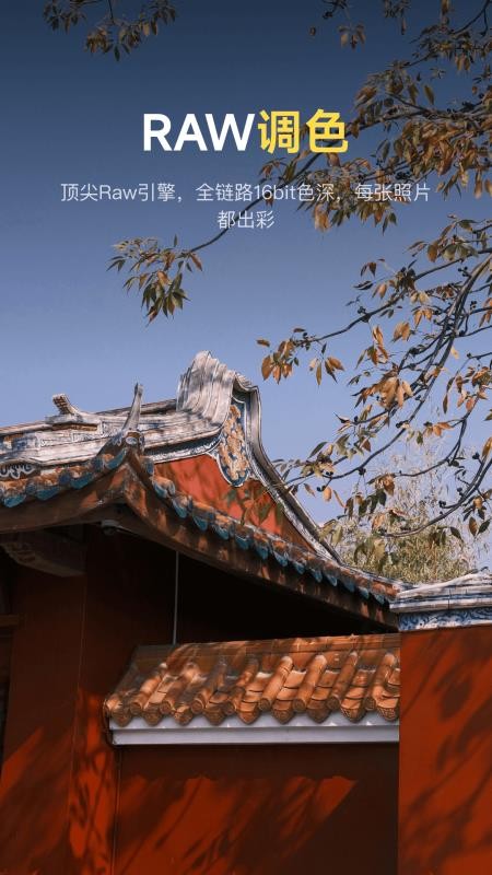 像素蛋糕手机版v1.7.3 4